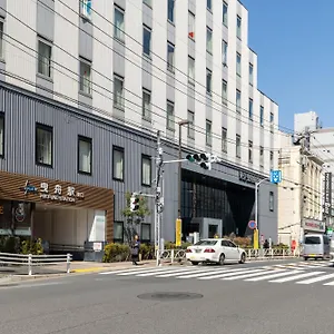 Sumida Dias Appartement Tōkyō